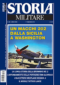 Cop-305