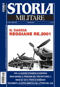 Cop-330