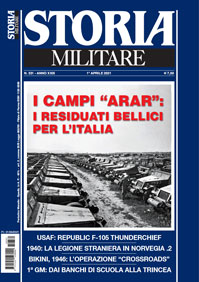 Cop-331